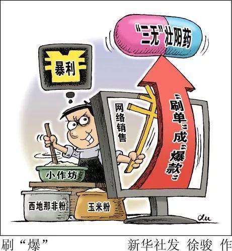 提醒年底把事情做完,新年家族群里通知