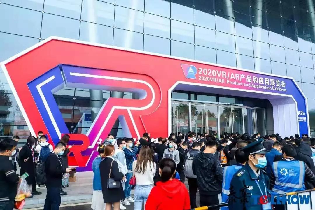 江西泰豪集团有限公司,惠州泰豪集团有限公司