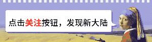 阿里设计大会2019,阿里巴巴设计大会ppt