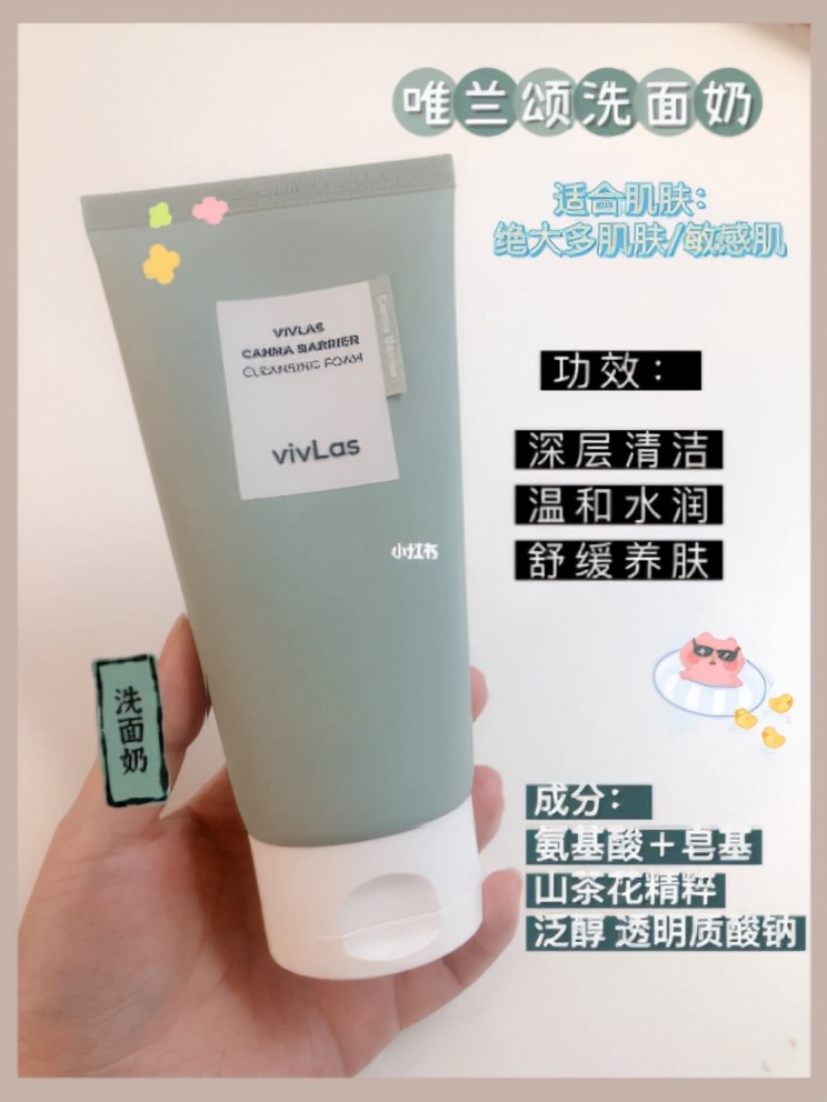 雅诗兰黛唇蜜dior,雅诗兰黛眼霜迪奥口红粉底液