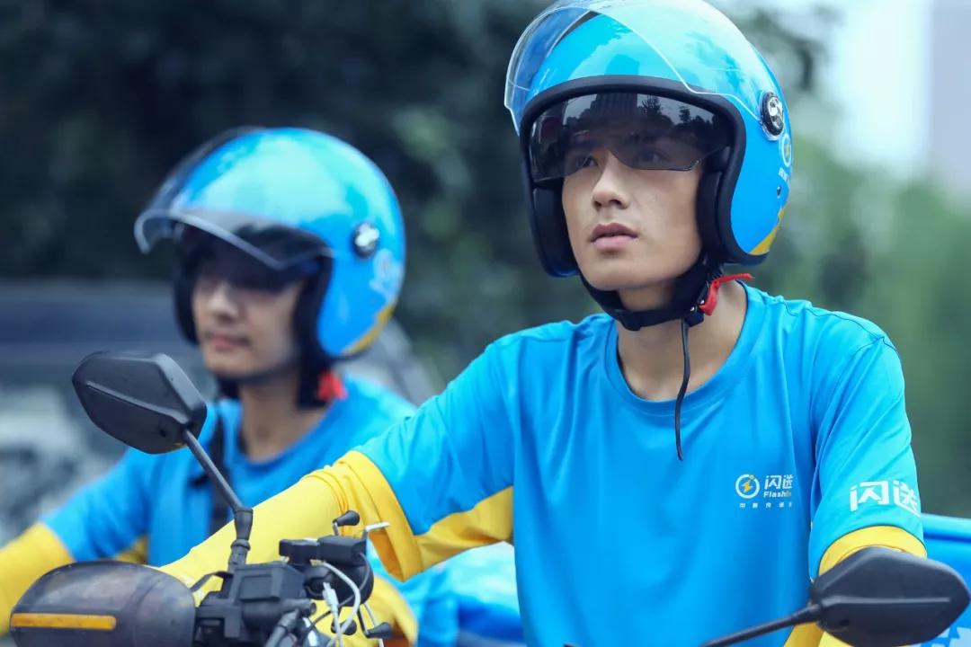 闪送小哥的技能,闪送快递员能赚到钱吗