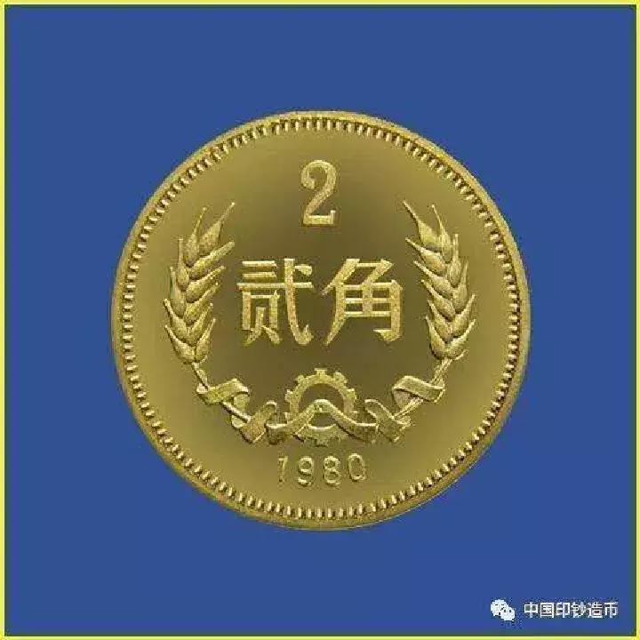 最大面额纸币人民币,现流通中国人民币最大面额多大