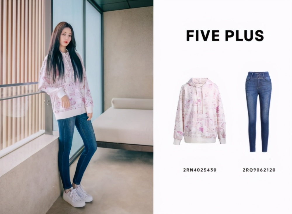 上架即秒空，频频进入李佳琦直播间的FIVEPLUS是什么神仙品牌？