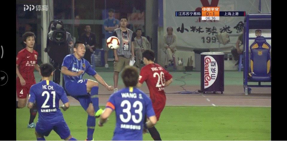 2021中超第19轮红牌,中超几张黄牌变一张红牌
