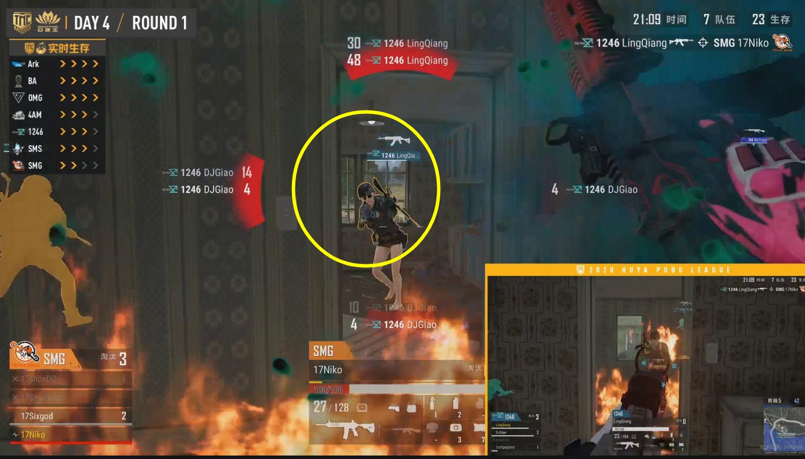 4am解锁天命里程碑完整版,天命杯4am精彩视频