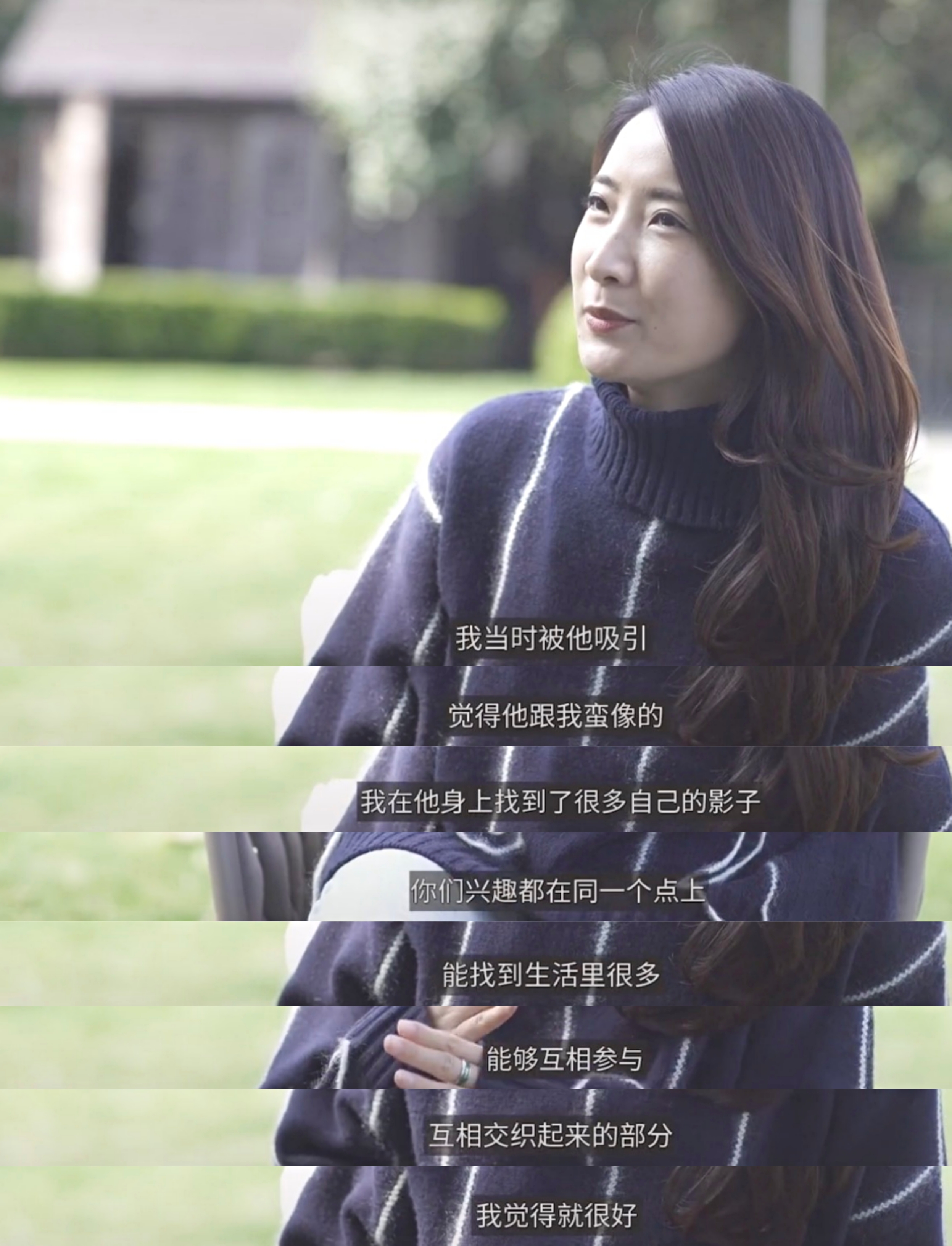 陈赫前妻许婧简介,陈赫前妻许婧首谈现男友