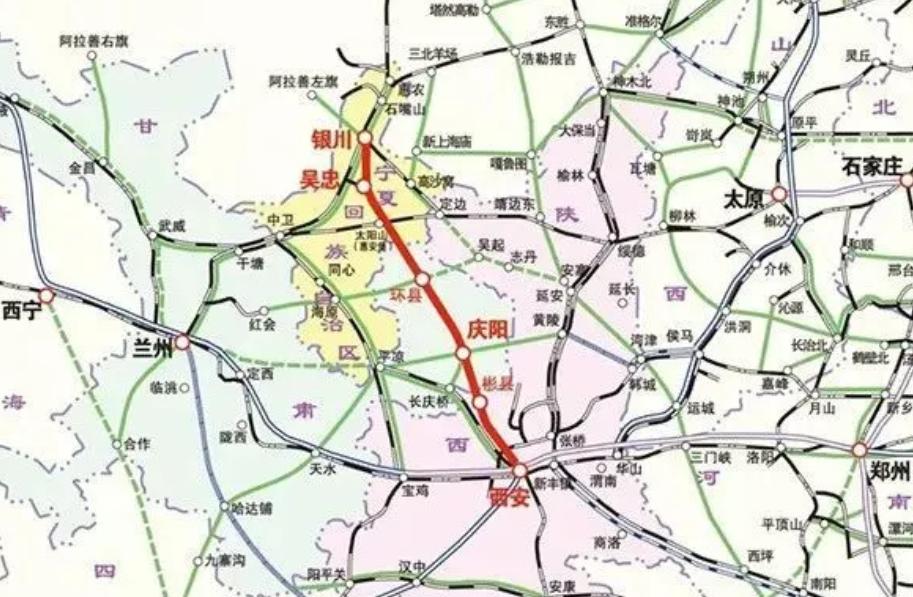 庆阳最新高铁规划,庆阳有几个县有高铁