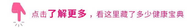 死亡率低但很折磨人的病,困扰中国人的三大疾病