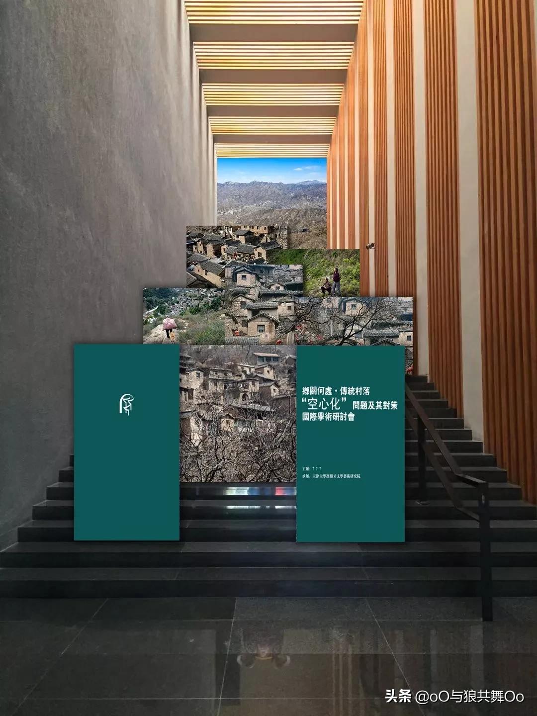 盂县大汖古村最近视频,盂县大汖古村落