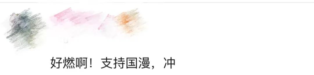 上海灯光球场列表,灯光球场地址