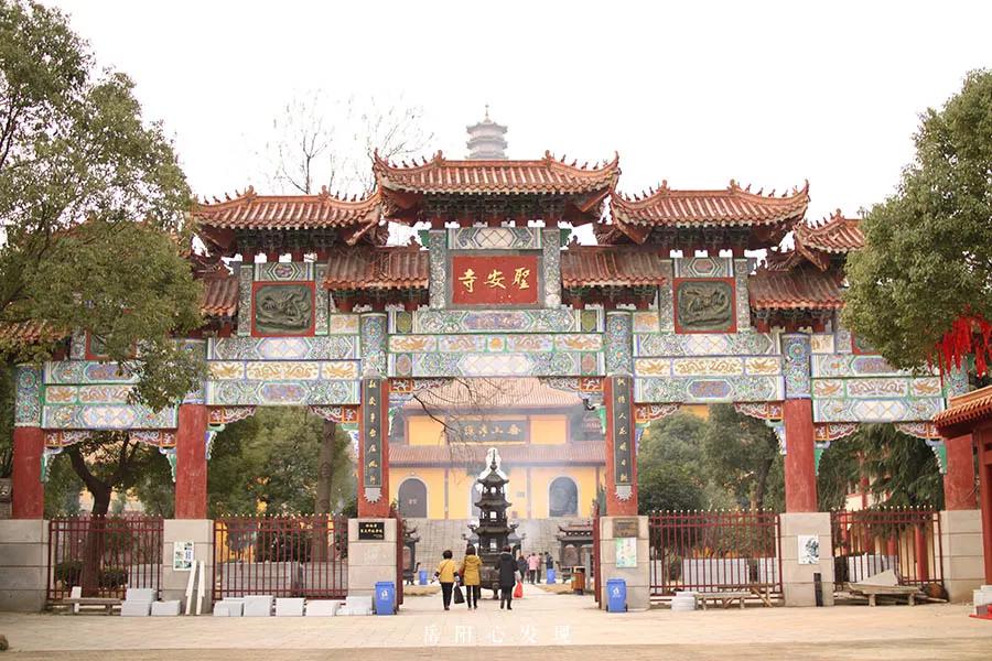 岳阳是湖南第二城市吗,岳阳第一大城市是哪里