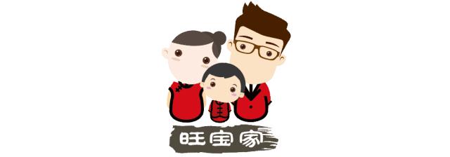生娃是罐秃顶剂，从此我变成了裘千尺