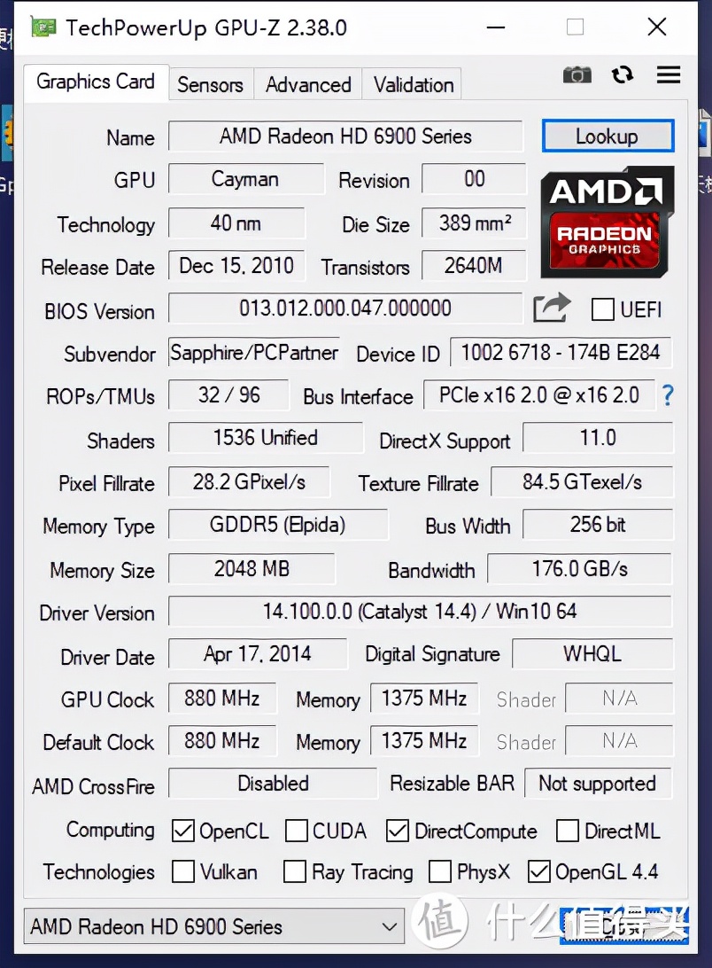 i54670配10603g显卡玩吃鸡测试,i5459010603g显卡吃鸡测评