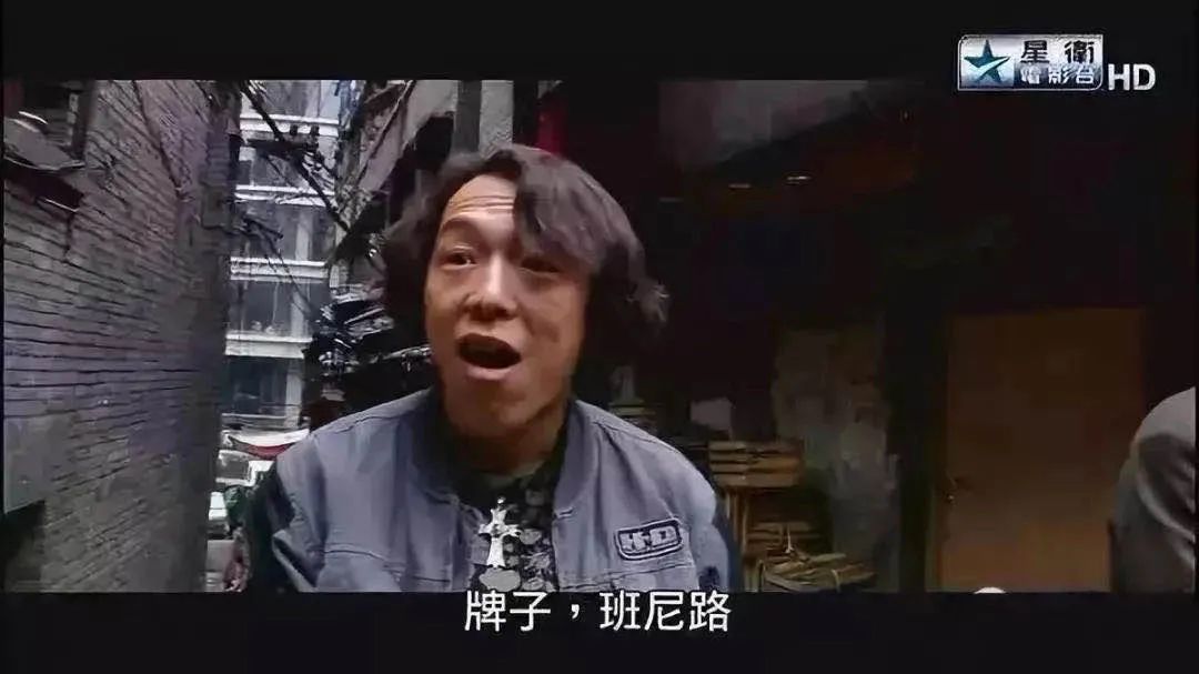 老品牌班尼路真维斯,佐丹奴班尼路真维斯类似品牌