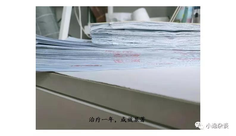 皮肌炎10年治愈心得,皮肌炎科普文章800字