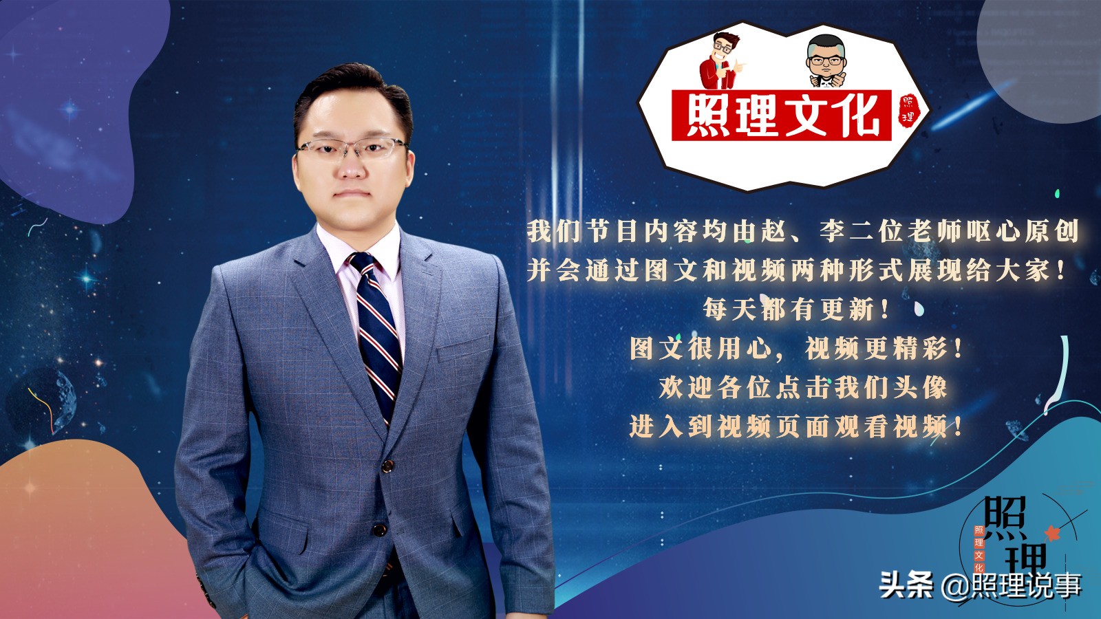 没有单位的怎么交社保最合适,没有工作的个人怎么交社保合适