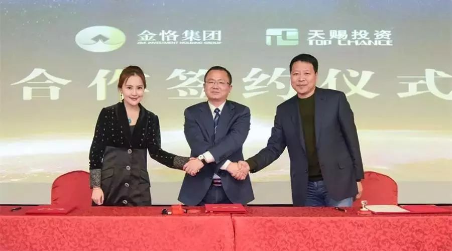 上海金恪艳阳度假集团,金恪集团艳阳度假是国企吗