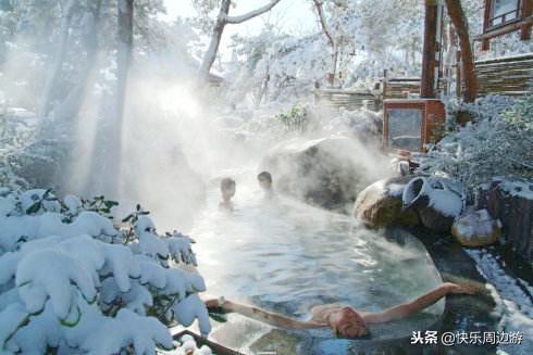 威海天沐温泉附近美食,威海天沐温泉官方网站