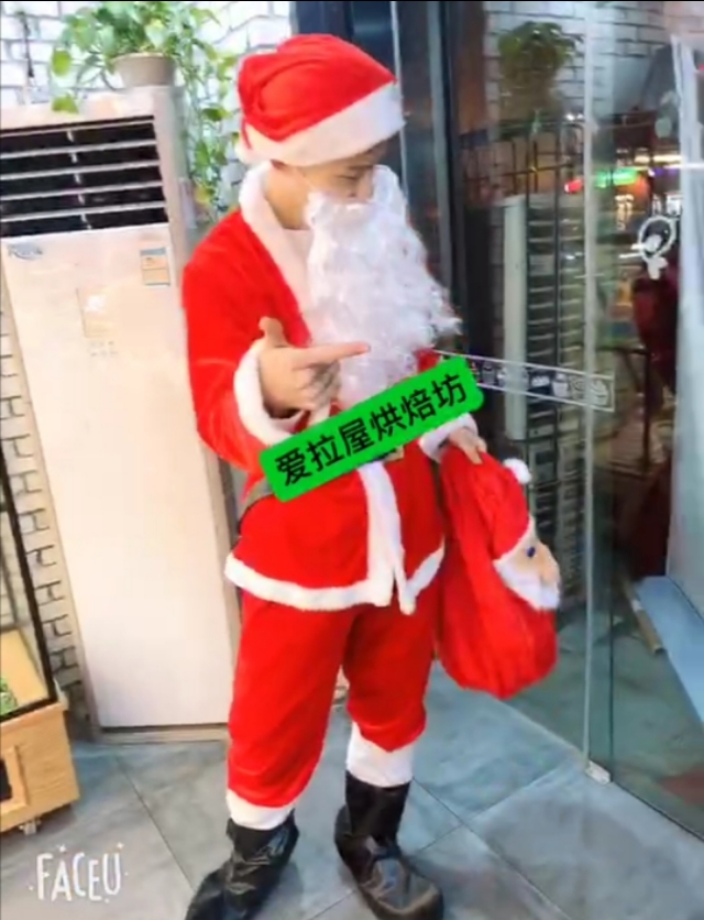 烘焙小屋蛋糕店,爱拉屋轻奢烘焙馆