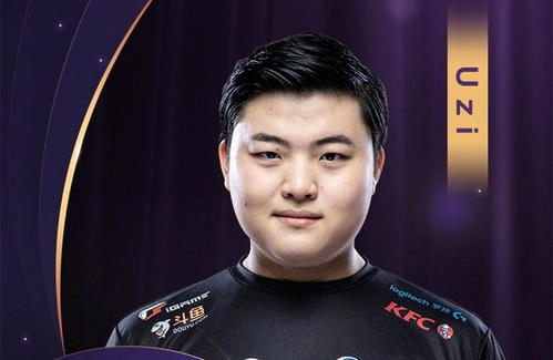 冷知识账号昵称怎么取,工作选手id怎么取