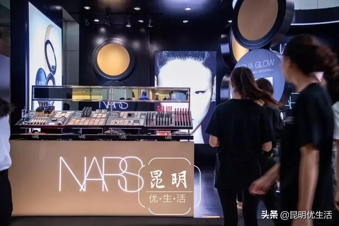 nars气垫店铺,nars的气垫屋