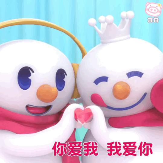 蜜雪冰城甜蜜蜜广告是怎么来的,蜜雪冰城甜蜜蜜下句