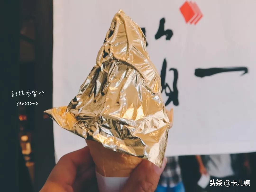 金泽作品,日本金泽最值得去吗