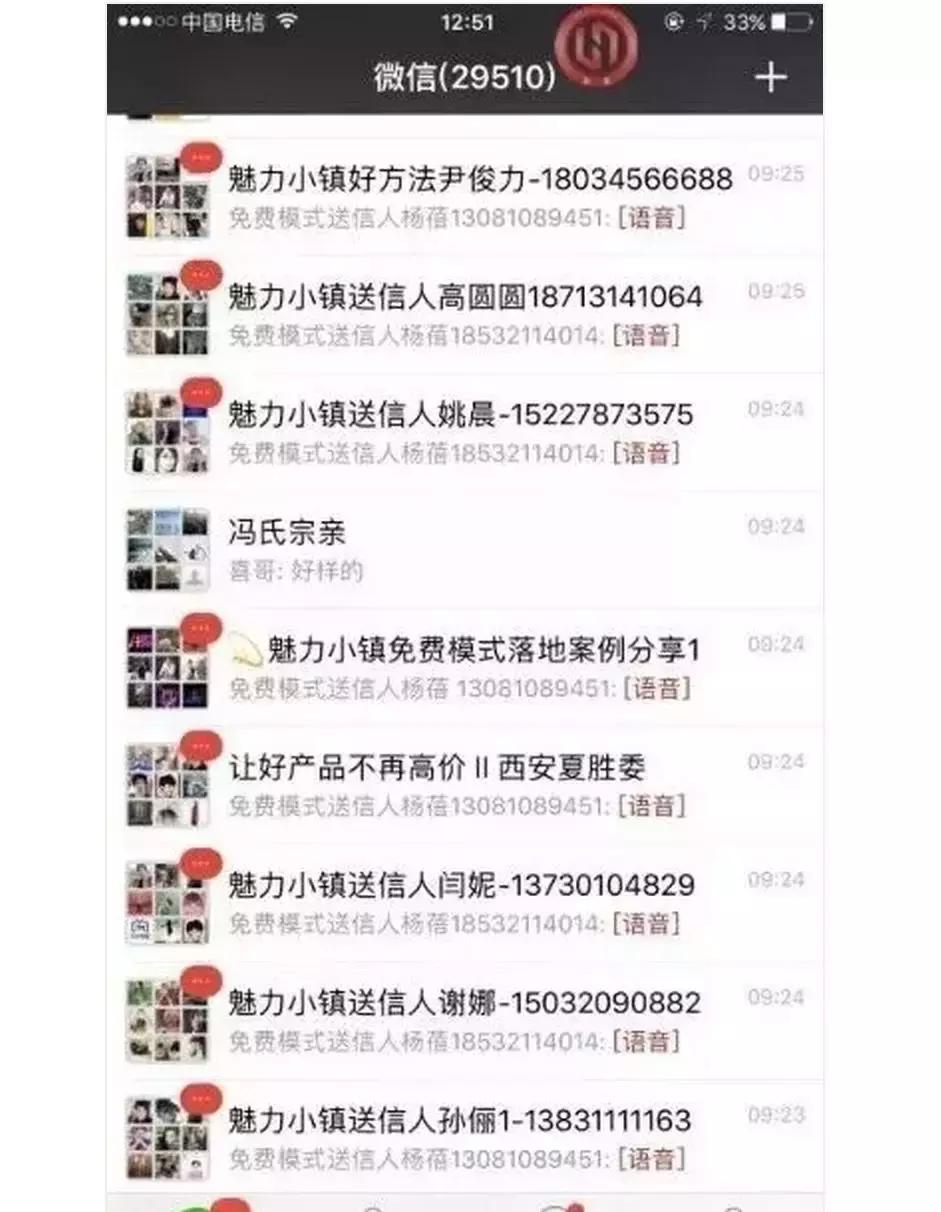 这家服装小店2小时内顾客充卡689万，到底是拥有什么秘诀