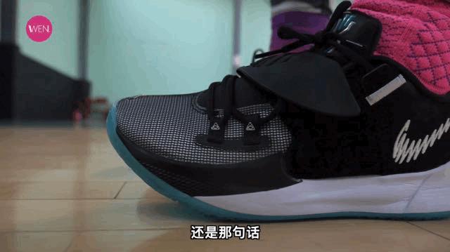 没减配还降价的球星支线鞋款为何不推荐？欧文low3堪称灾难