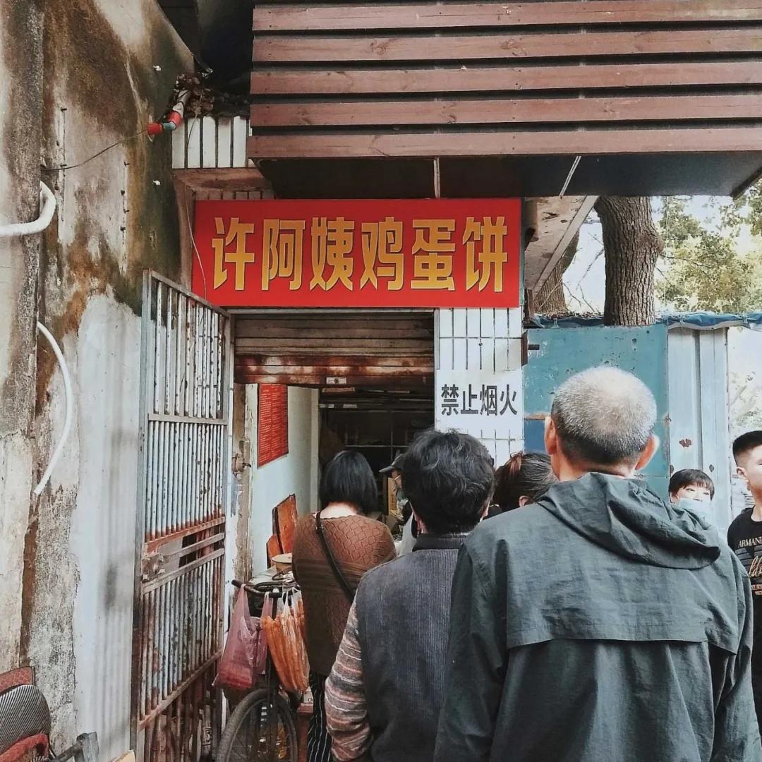 鍥炴潵浜嗙啛鎮夌殑鍩庡競,鍥炴潵浜嗚蛋鍦ㄧ啛鎮夌殑琛楅亾