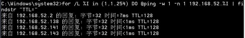 内网收集聊天记录,内网信息收集常用方法有