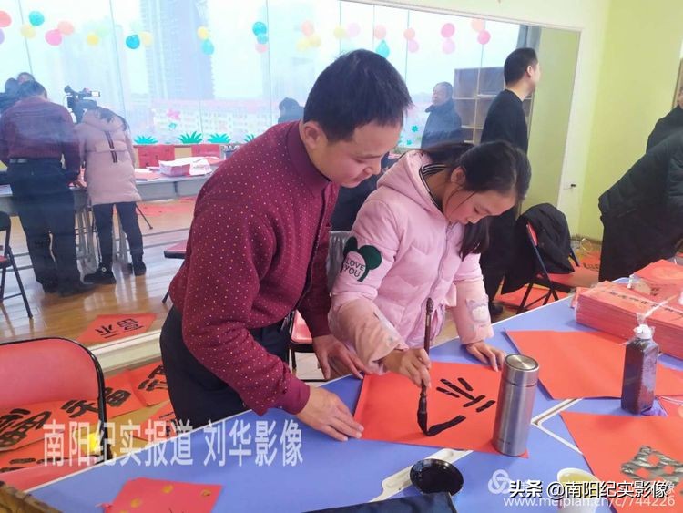 天娇教育培训学校,2019年天艺教育年会