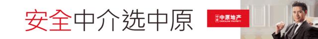深圳宝安铁仔山科技园,深圳高新区西乡铁仔山片区