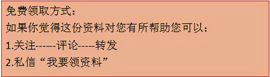 如何成为一个成功的工作经理人03,关于如何成为工作经理人的书籍