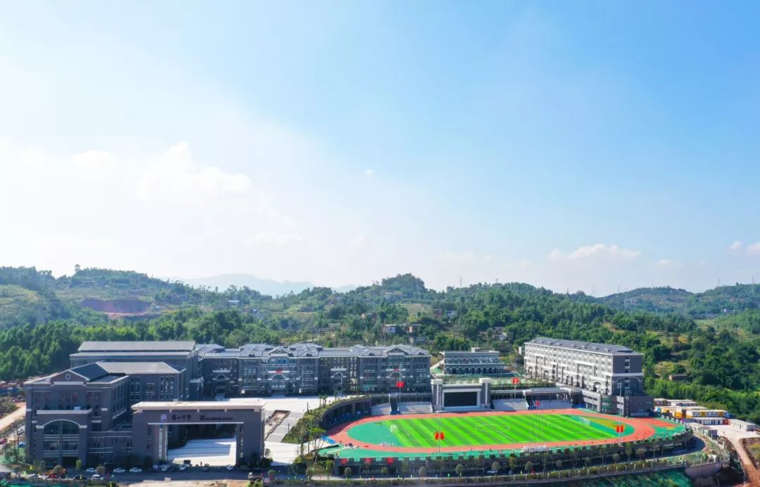 最新重庆各学校开学,重庆开学了吗