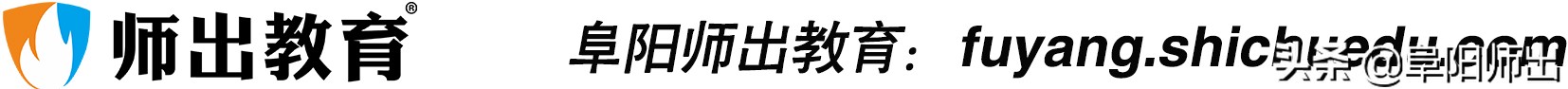 小学数学考编必背知识大全,2018安徽小学数学考编试卷