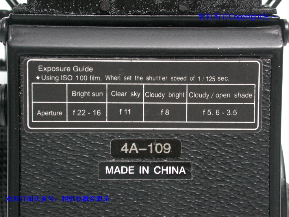 海鸥双反照相机使用方法,海鸥双反照相机