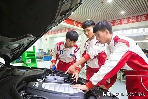 成都专业汽车学校招生,成都北方汽车学校