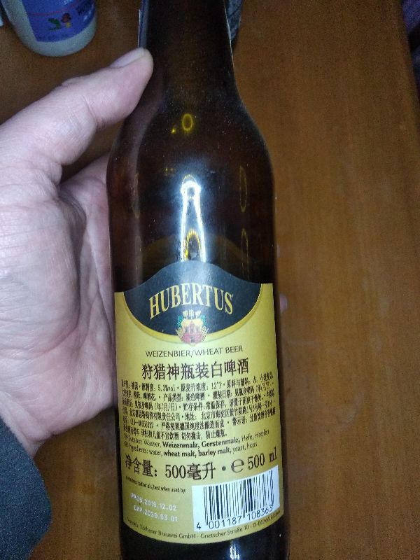 公认5种好喝的啤酒,看球怎么少得了撸串