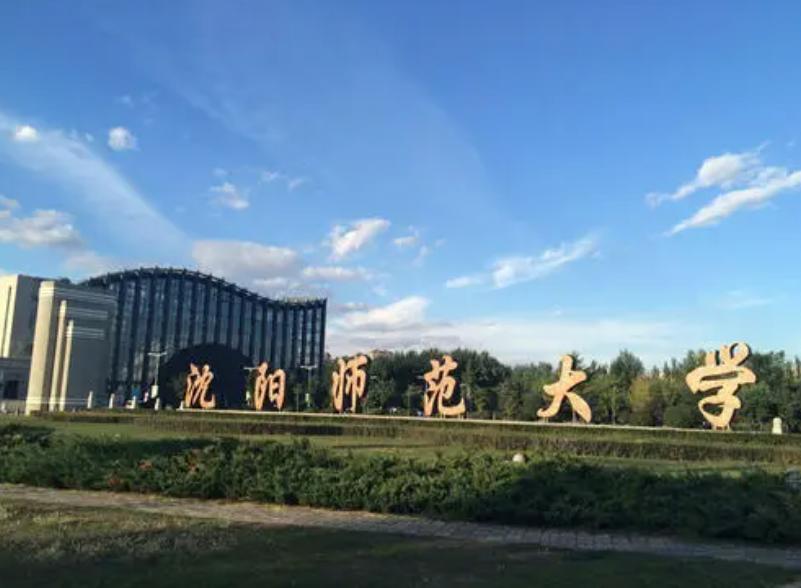 辽宁省低调实力强劲的大学,辽宁省内严重被低估的大学