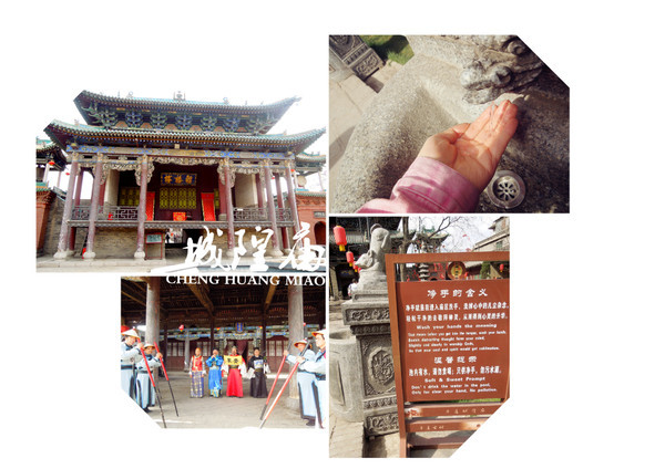 一个人去平遥旅游攻略,一个人平遥游