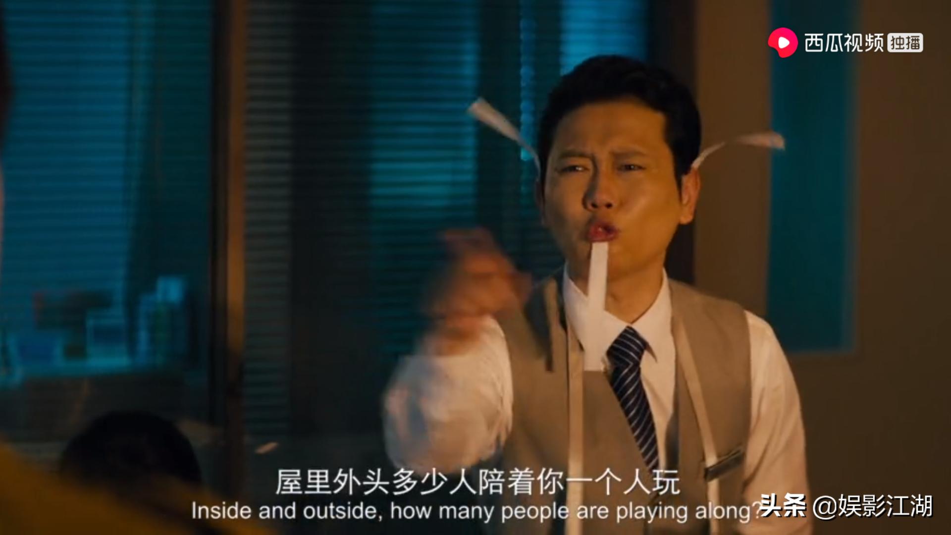 别再以你所谓的“专业”来评判《大赢家》，三点告诉你它是好电影