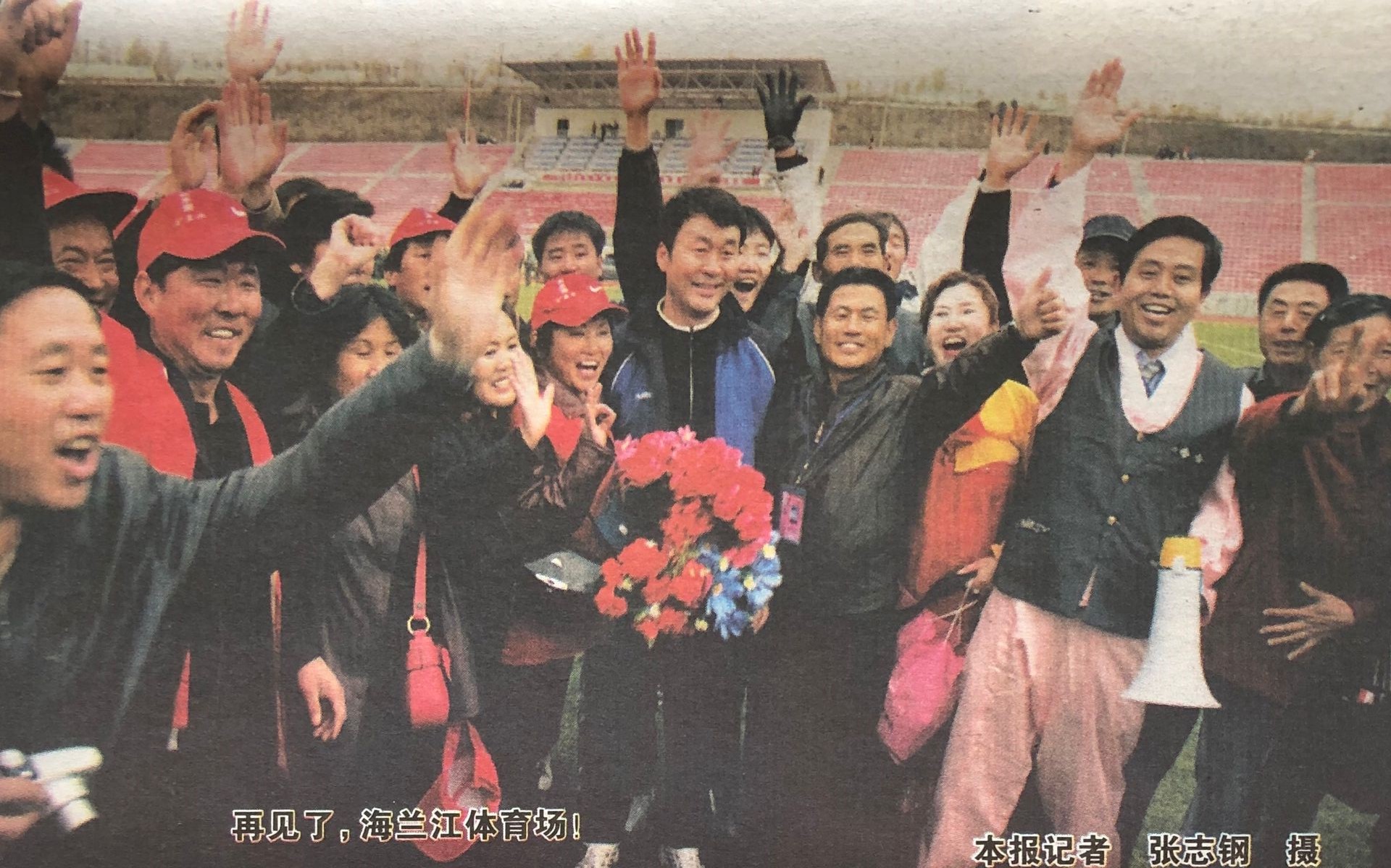 一个个厄运降临，他几乎凭一己之力拯救球队，几年后自己却身陷囹圄！请看延边工作足球风云录（连载17）