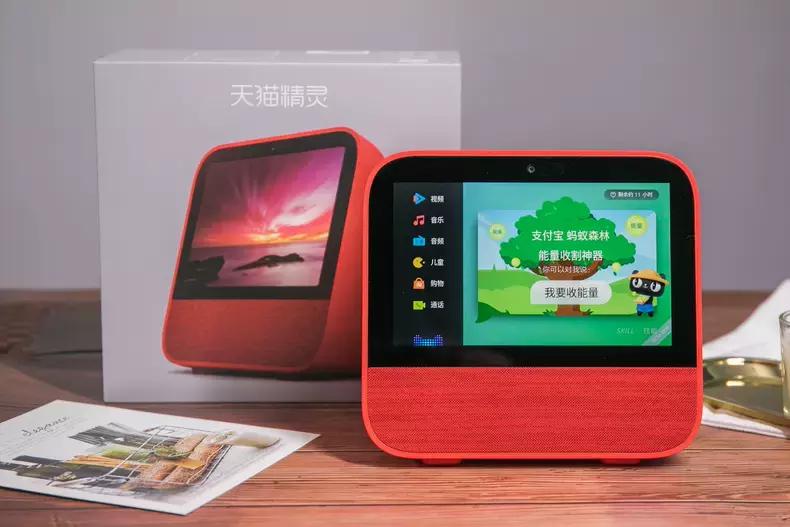 天猫精灵cc智能音箱,天猫精灵cc音质最好的是哪款