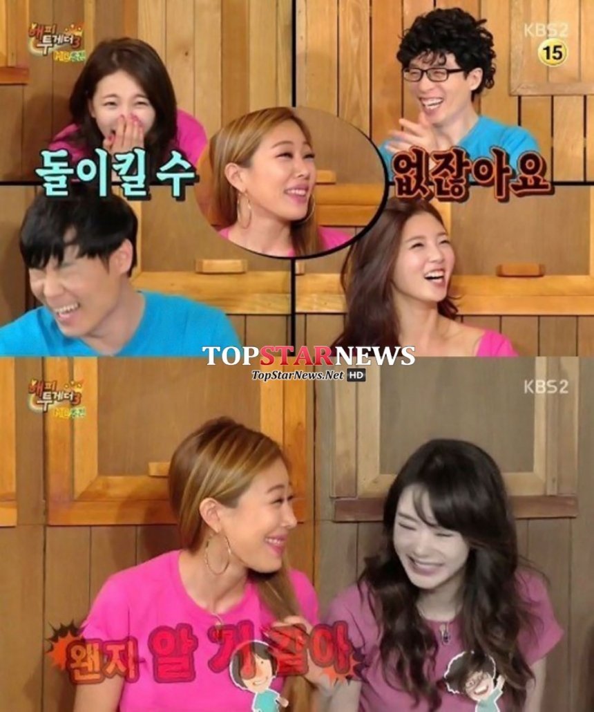 韩国性感歌手公开承认隆胸：我花自己的钱，凭什么不能露