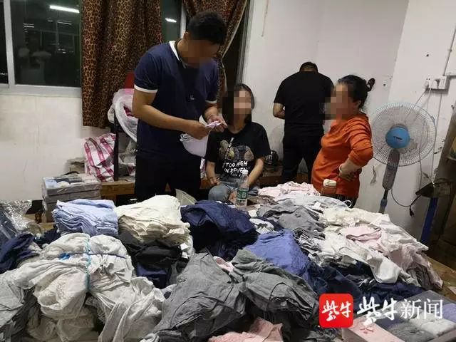 这些假货你家可能就有！进货价不到10元，缝个标签就卖到上百元！