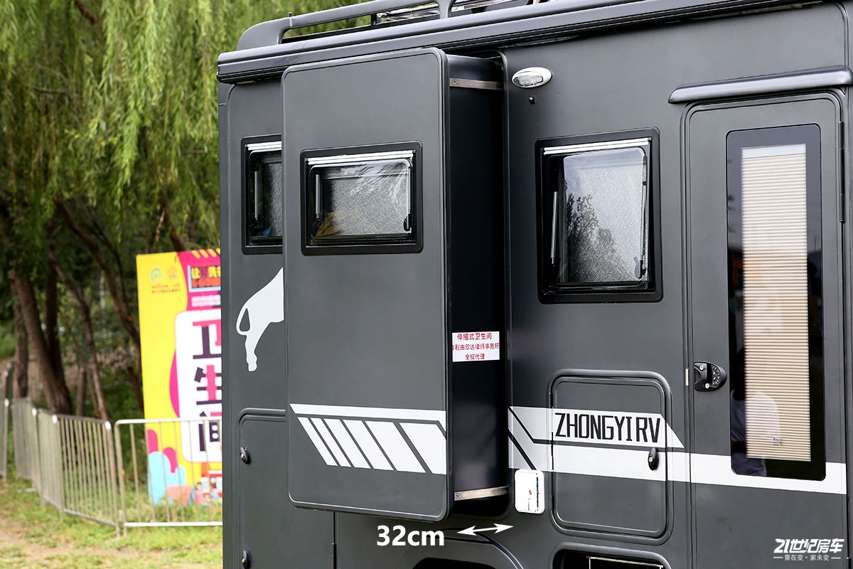 最新国产依维柯欧胜四驱房车,依维柯欧胜6.5吨悬挂