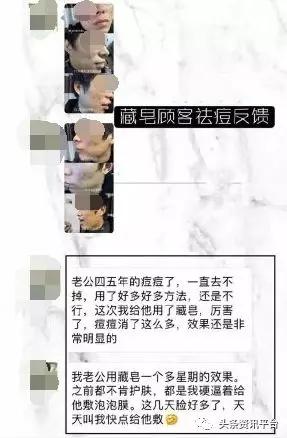 13岁也能成为省级代理，拥有同、越级推荐奖的“朵色”是何来历？