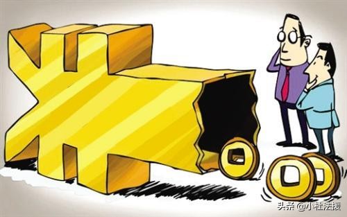 融华金融靠谱吗,融华金融是真是假