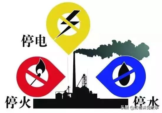 广州通讯录,广州通讯录图片大全